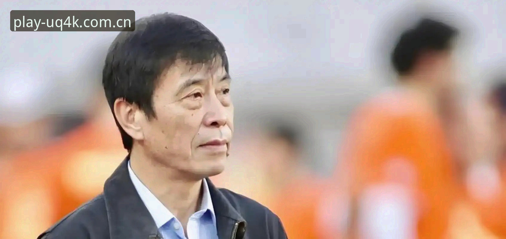 足球圈第三批禁足名单公布后，如何在PG娱乐平台深度追踪赛事动态？