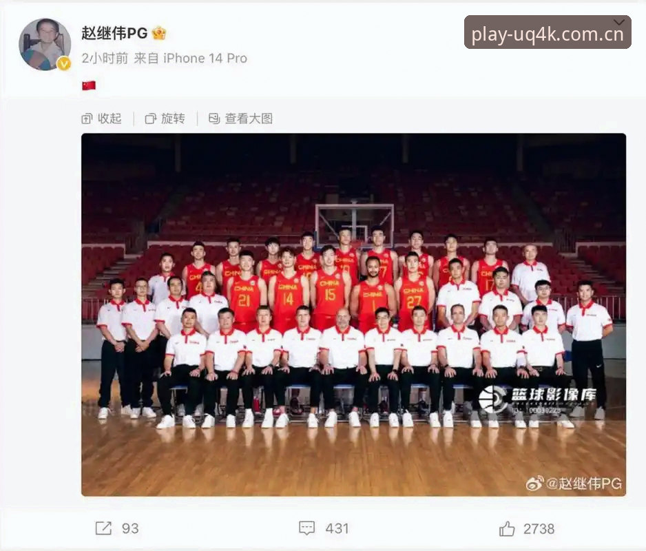 PG娱乐中国官方网站 世界杯扩军至66队操作教程:从PG娱乐平台视角看中国男足入场机遇
