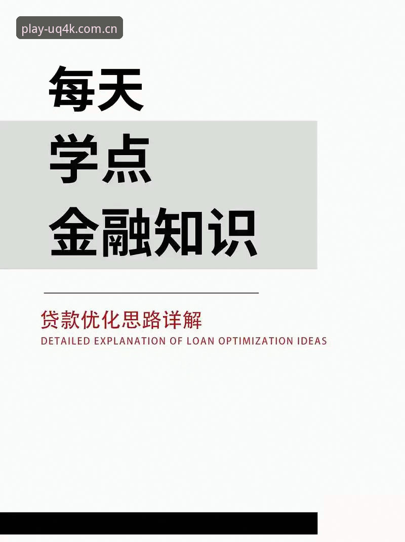 PG老虎机安卓版对比实用指南：版本选择与体验优化必备知识